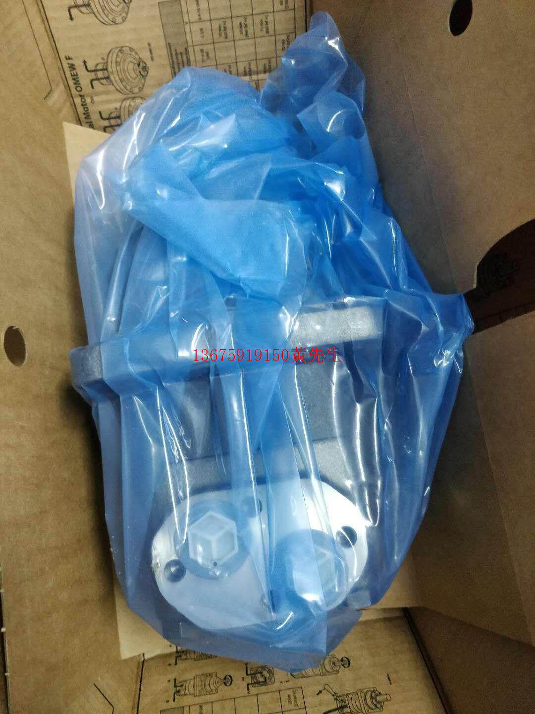 Danfoss DAANFOSS cycloidal motor OMVS500 151B3162 -Taobao