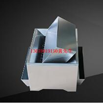 Supply of horizontal format sample divider Model: HGG-1 Stock number: M109703