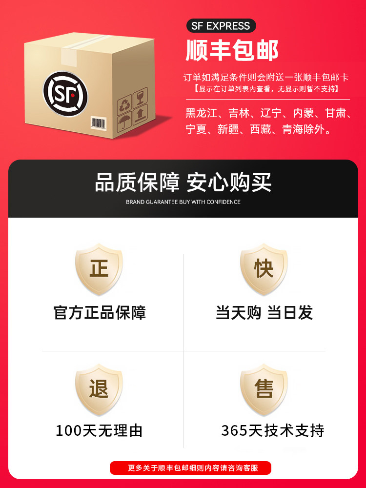 Color-Changing Deli M2000Dw Toner Cartridge, Compatible with Deli M2000Dnw Toner Cartridge, Deli Printer Ink Cartridge M2000Nw/M2000W/M2000D Toner Powder, T2 Toner Cartridge, Non-Original