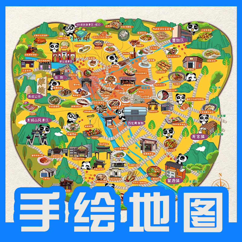Hand-drawn Map Original Customised Campus Tourist Attractions Tours Tudai Painting Building Cartoon Hotel Map Design-Taobao