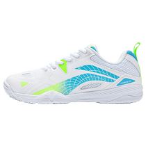 Li Ning table tennis shoes national team training competition mens and womens Hawkeye 2 0 anti-slip shock-absorbing shoes breathable sports shoes