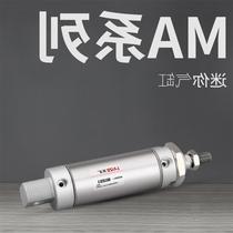 MA40010125 25 75 325 cylinder stainless steel 250150* mini 0200300-S-C