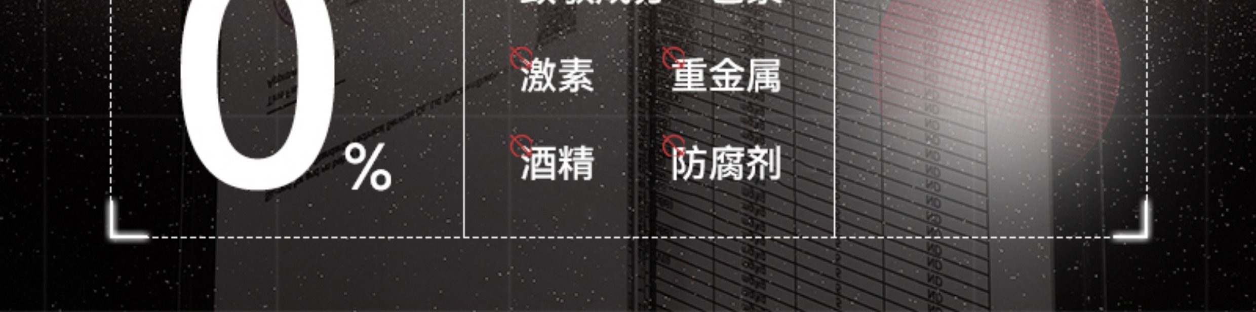 【中國直郵】 VHE 祛痘美白沐浴露 全身煥發保濕水潤持久留香乳液洗護男女 400g/瓶