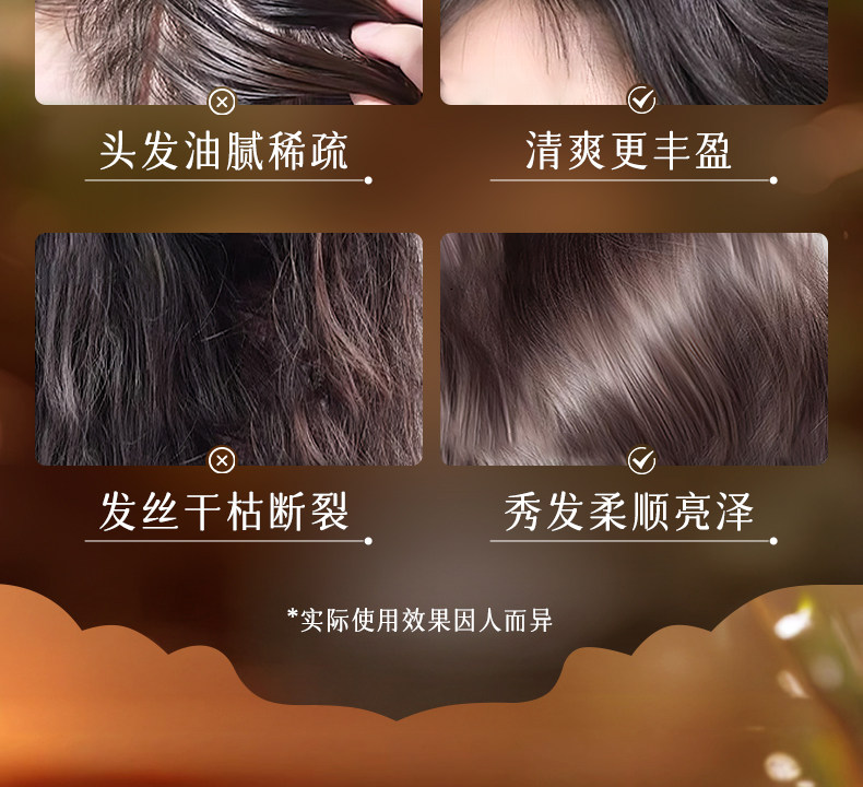 【中国直邮】 VHE 防脱洗发水 强韧健发洗发露控油蓬松男女防掉发洗头膏 400g