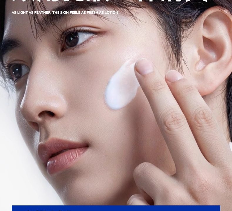 【中国直邮】 VHE 防晒霜 清爽脸部防紫外线隔离学生党 50g/瓶