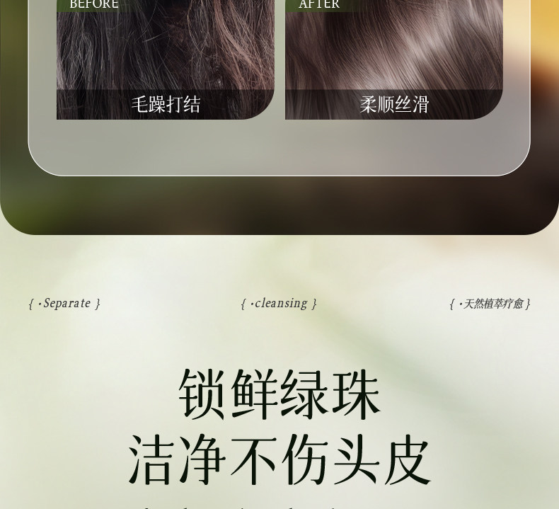 【中国直邮】 VHE 去屑洗发水 控油蓬松柔顺长时去油庠男女洗发露 400g/瓶