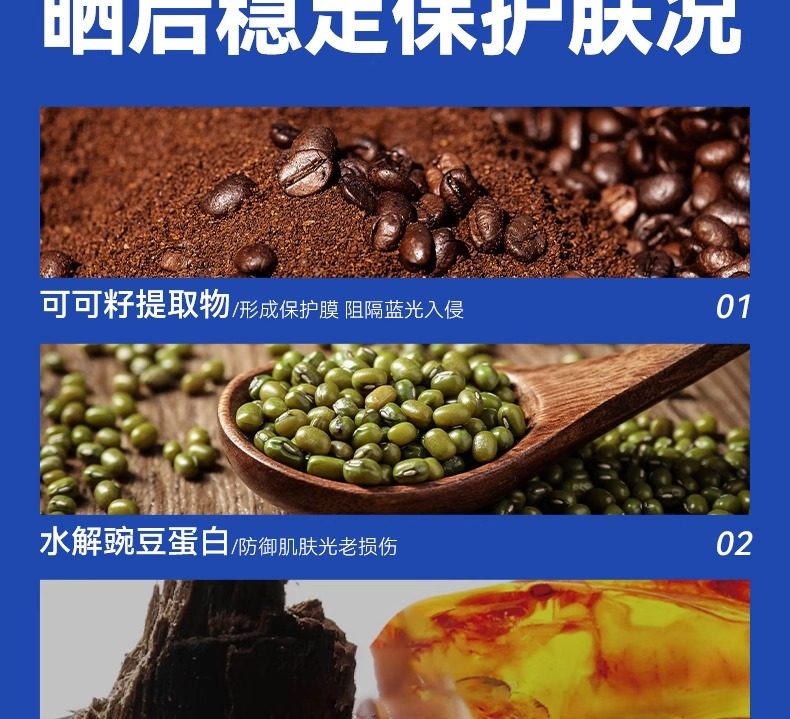 【中国直邮】 VHE 防晒霜 清爽脸部防紫外线隔离学生党 50g/瓶