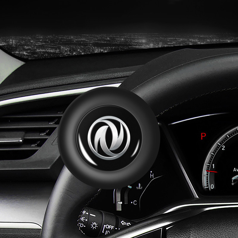 Dongfeng Steering Wheel Booster Ball Metal Bearings One-handed Sky Brocade Wind-Wise V3M3M5 Wind God Dragon Truck