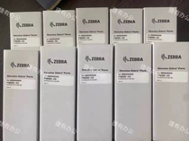 Zebra ZEBRA ZT420 200 points brand new SF Express