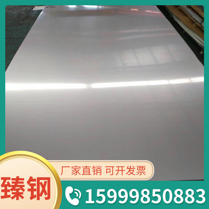 现货销售冷拉小方钢3*3mm 4*4mm 5*5mm 6*6mm 7*7mm 8*8mm方铁-淘宝Taobao | 天猫Tmall