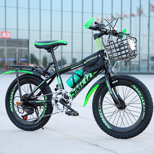 儿童自行车6-7-8-9-10-12岁15小学生山地变速中大童单车男孩20寸