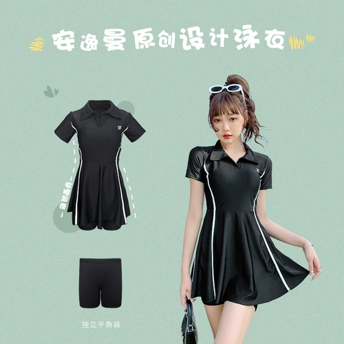 Купальники для женщин 2025 Новый горячий весен