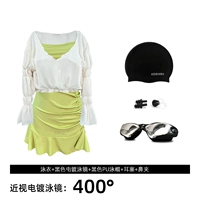 Купальник+гальваническая чернопатия [400 градусов]+черный PU