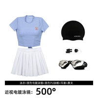 Синий купальник + гальваковая черная миопия [500 градусов] + черный PU