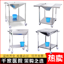 Medical stainless steel debridement car surgical wound disinfection cleaning suture care dressing change and flushing