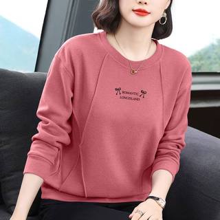 Piqué cotton sweatshirt long sleeve new fashion korean style