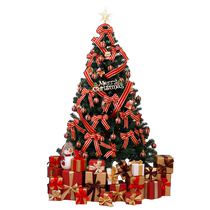 Christmas tree package household 1 5 m 1 8 m 2 1 m 2 4 m 3 m 3 5 m 4 m ornaments golden decorations