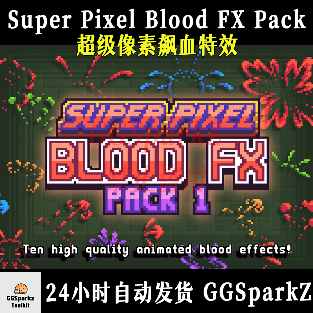 Unity Godot 2D Super Pixel Blood Fx Pack