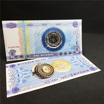 ONE BITCOIN US commemorative coin banknotes Musk brings foreign currency banknotes interesting banknote circle collection
