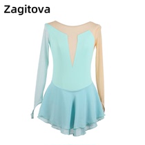 ZAGITOVA figure skating performance clothing girls skating skirt childrens adult competition examination black plain dress