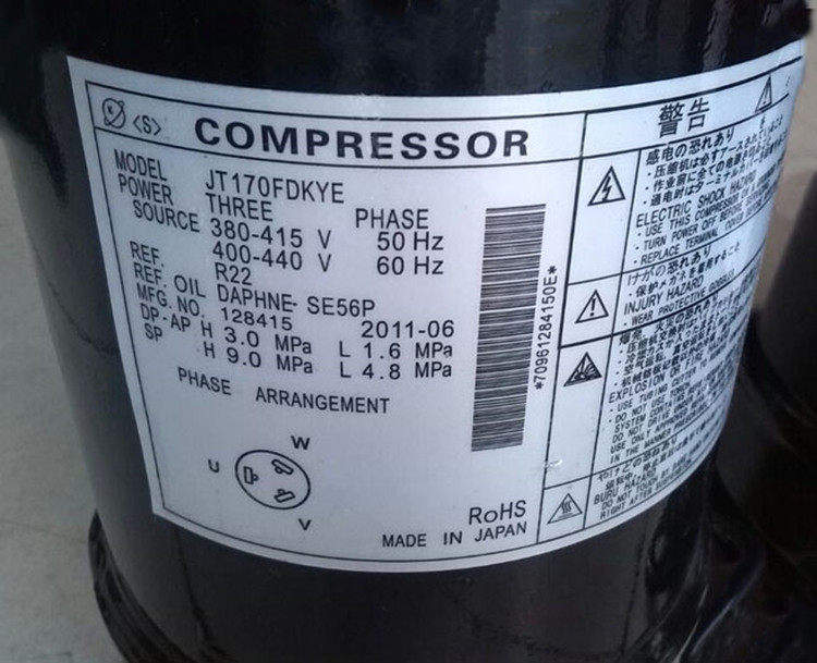 JT170FDKYE JT170FBKYE Original Brand New Daikin VRV Fixed Frequency Compressor JT170FDKYE@*