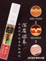  (Fat particle artifact)Nanjing Tongrentang to remove fat particles remove sweat pipe particles fat particles and remove dark circles