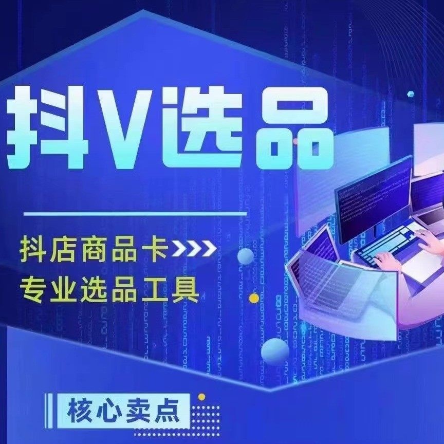 抖音搜索和豆包大比拼，谁才是你的真爱？建议收藏！