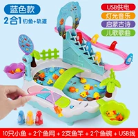 Модель A Table -blue [стандартная версия]