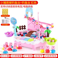 Модель A Diaoyutai -Hepink [зарядное издание]