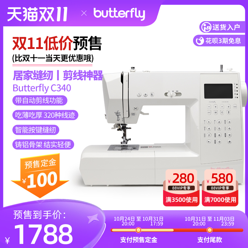 O1CN01WpyhSV1tmP6d43jEA_!!0-item_pic.jpg