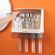 Toothbrush rack dust-proof bathroom storage box punch-free bathroom wall-mounted toothbrush holder mouthwash cup set