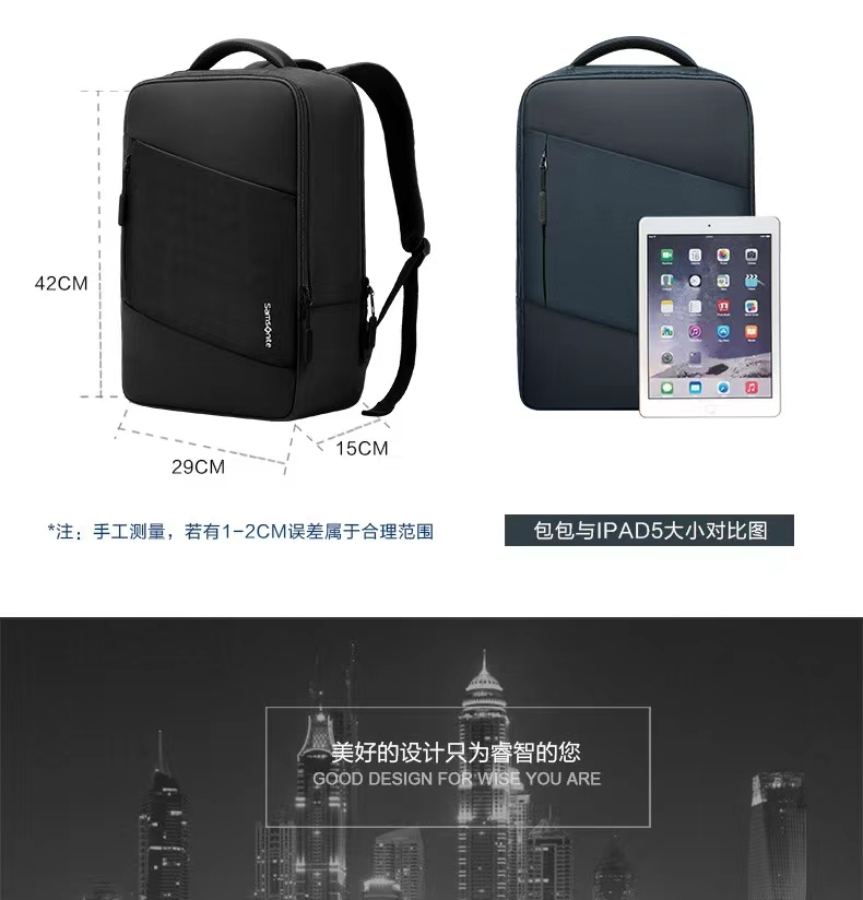 캐주얼노트북가방