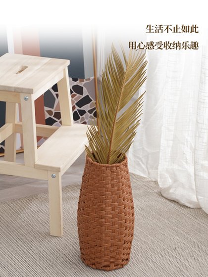 带盖鸡蛋收纳篮仿藤编馒头筐玩具零食收纳箱手工编织插花收纳瓶子