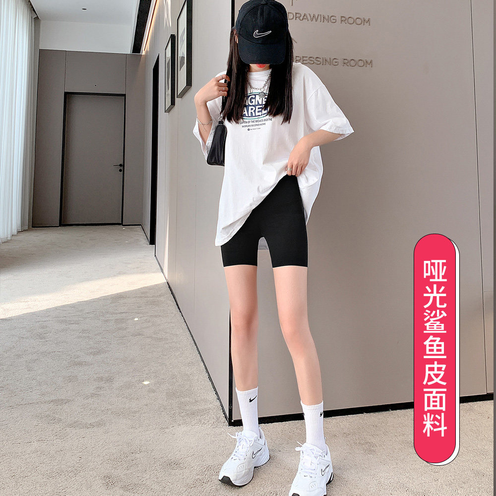 Three-point shark pants women's summer thin section high-waisted belly-lifting hip yoga Barbie anti-light riding bottoming safety shorts