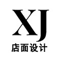 餐饮店面设计