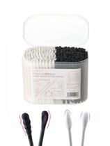 Cotton swab ear spoon Japanese ear digging artifact Black cotton baby double-headed cotton swab artifact dig your own ears