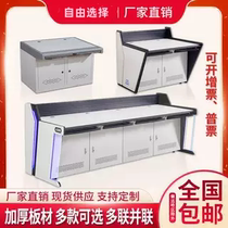 Monitoring console double custom command center console security central control room dispatch station triple computer cabinet
