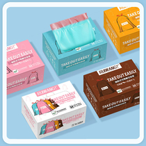 Ruiwang thickened garbage bag portable household drawstring degradable environmentally friendly classified kitchen food waste tear-free removable type