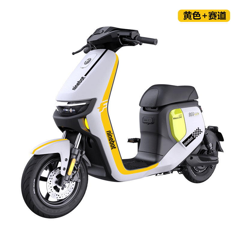 Applicable to No. 9 electric car F90 F60 sticker pull flower gradient decoration waterproof body sticker