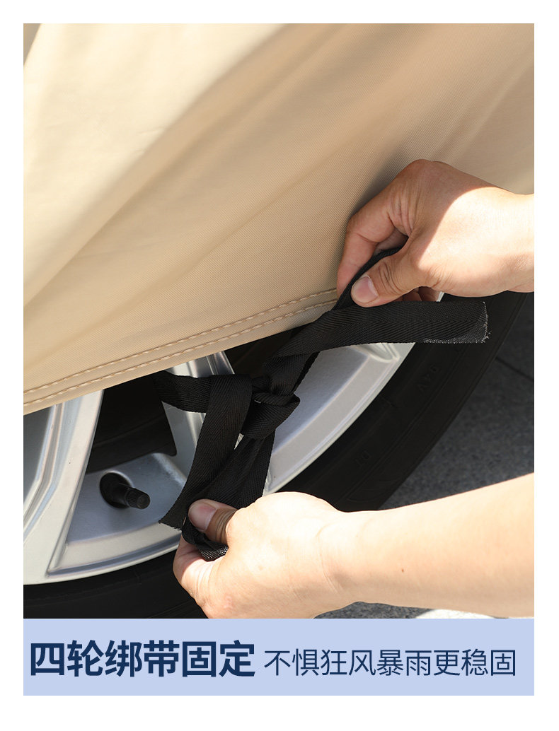 Mercedes-Benz E300 C260L GLC260 GLC300 GLK300 car cover Oxford canvas car cover for sun and rain protection