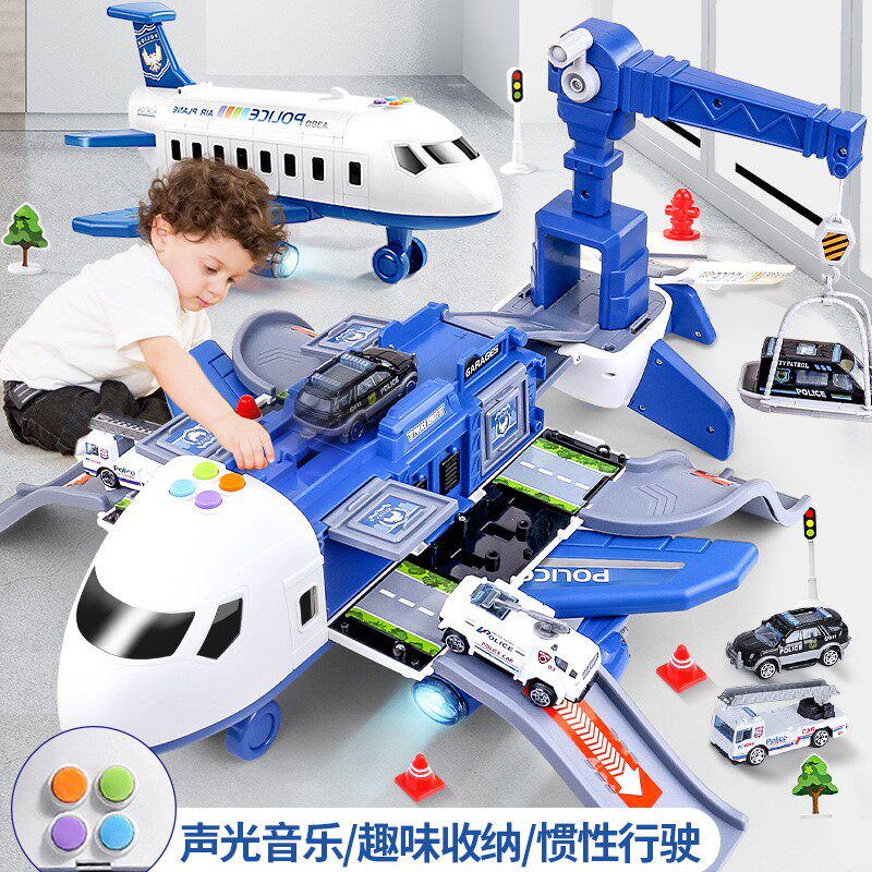Baby suit aircraft resistant to fall puzzle children, boys and girls, small car police oversize track Multi-functional Toys
