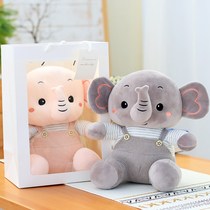 Genuine gift box elephant doll elephant plush toy children appease doll Valentines Day to send girl birthday gift