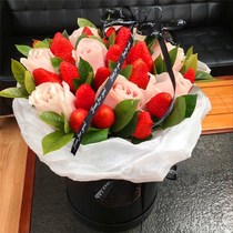 Strawberry Bouquet Birthday Gift Harbin Jixi Qiqihar Flower Shop Send Valentines Day Creative Fruit Bouquet