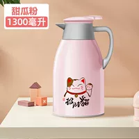 1300 мл, на удачу