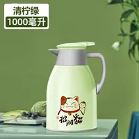 1000 мл, на удачу