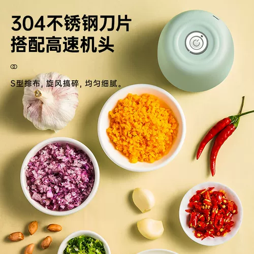 Чесночный артефакт тянет чеснок, чесночный мясо из шлифования, стуча из чеснока, электрический чеснок, чеснок, чесночная дробилка, домашняя маленькая