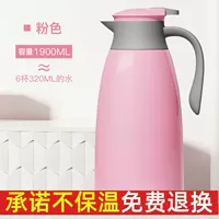 1900 мл [24 часа] 4 заводской специальной очищающей порошок принцессы