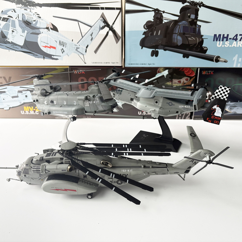 1/72 Scale American Mh-53E Sea Dragon Mh-47G Chinook Mv-22B Osprey Helicopter Transport Aircraft Finished Model