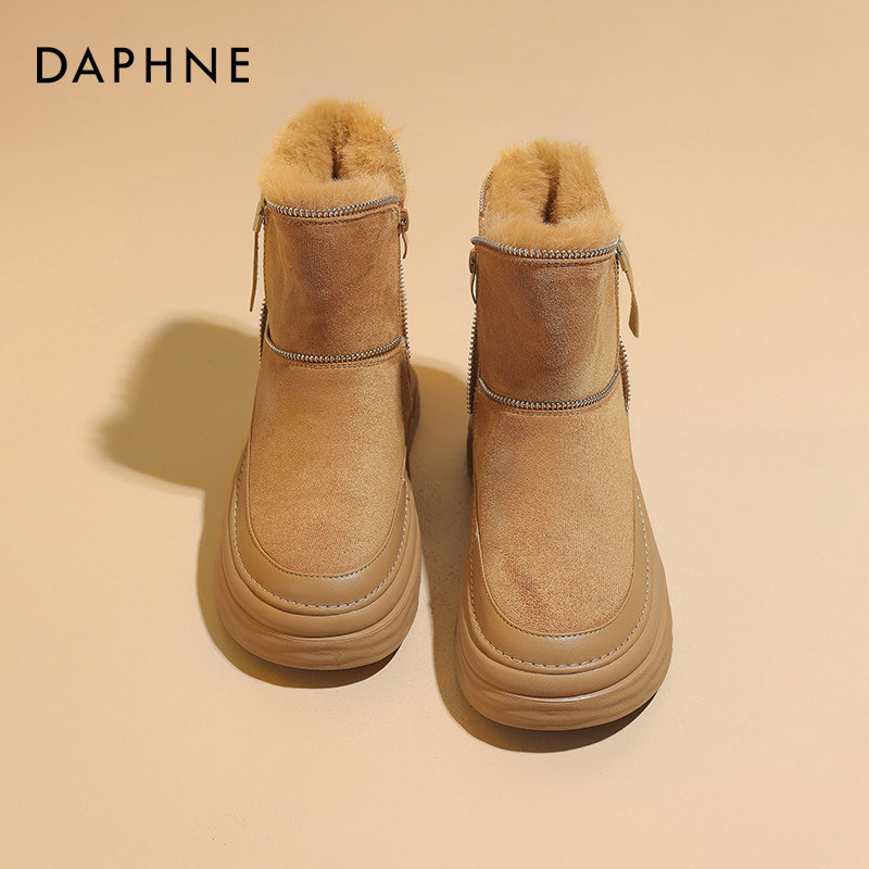 Daphne Daphne ~ fur integrated snow boots female retro thick bottom plus suede short boots warm northeast big cotton shoes-Taobao
