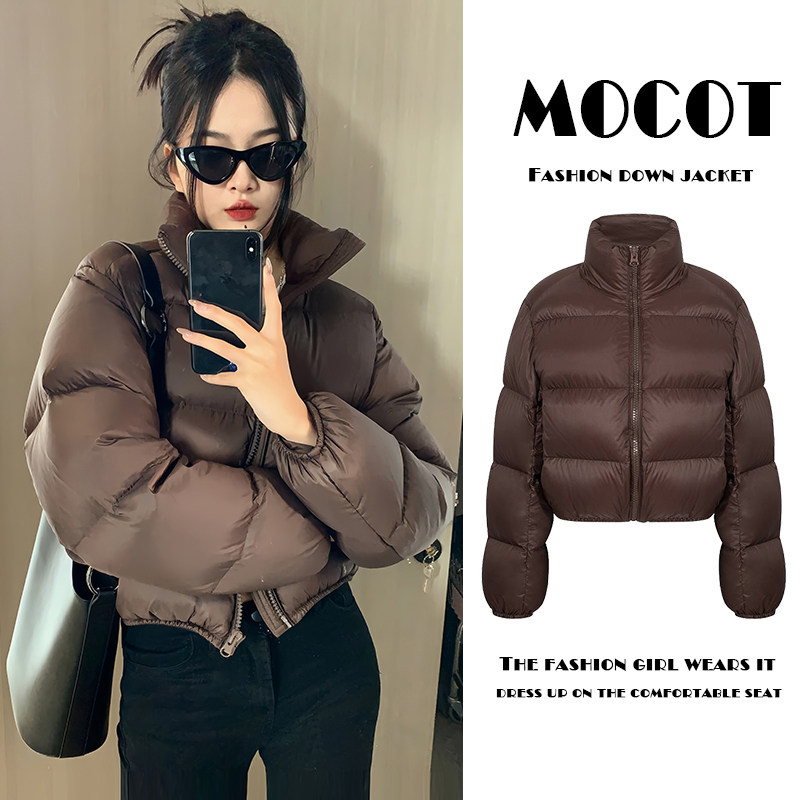 Ken Bean Wind American Short down Down Clothes Woman 2023 Winter New Cotton Padded Jacket Autumn Winter Cotton Suit Merald Upright Coat-Taobao